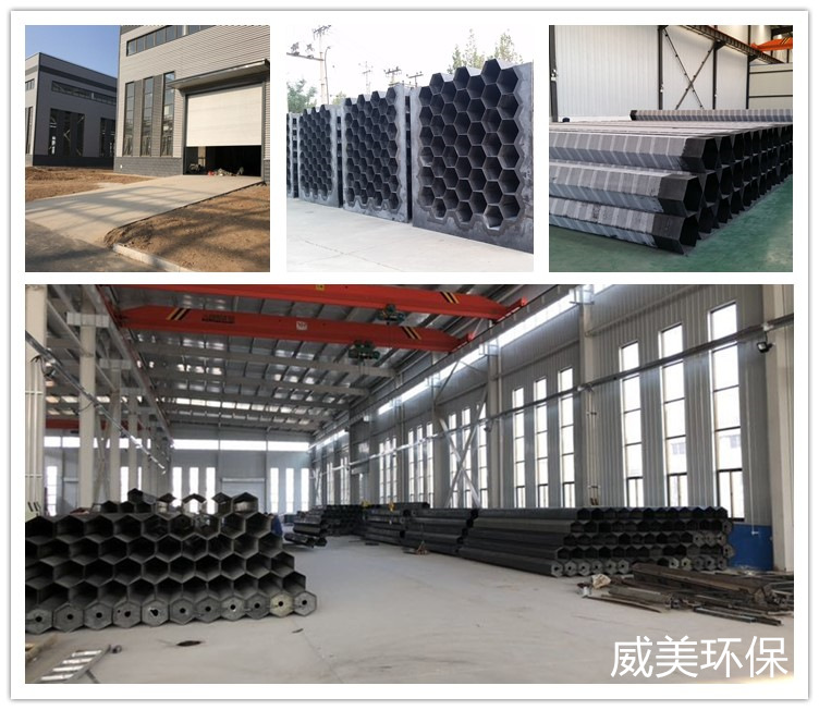 威美電除霧器陽極管束、殼體及配件生產(chǎn)現(xiàn)場(chǎng)