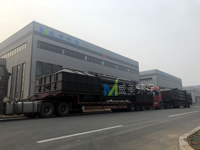 5W氣量鋅冶煉煙氣濕式靜電除霧器發(fā)貨內蒙