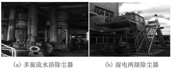 干式靜電除塵器升級(jí)除塵器方案