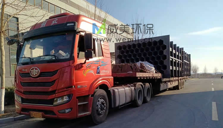 000m3/h煙氣量濕電除塵器煙氣治理項(xiàng)目發(fā)貨