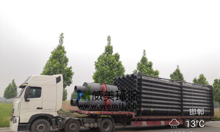 20W氣量蒸磷飽和煙氣治理設(shè)備濕電除塵器發(fā)貨四川