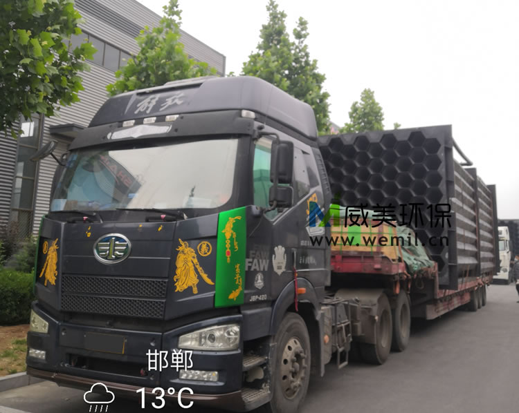 20W氣量蒸磷飽和煙氣治理設(shè)備濕電除塵器發(fā)貨四川