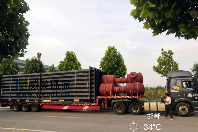 正值端午 磷化工廢氣治理靜電除霧器 陽(yáng)極系統(tǒng)發(fā)貨