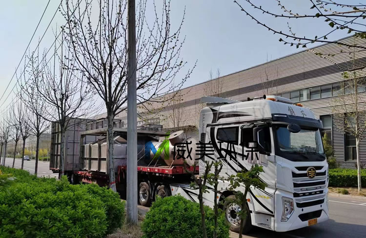 316L不銹鋼濕式靜電除霧器發(fā)貨湖北