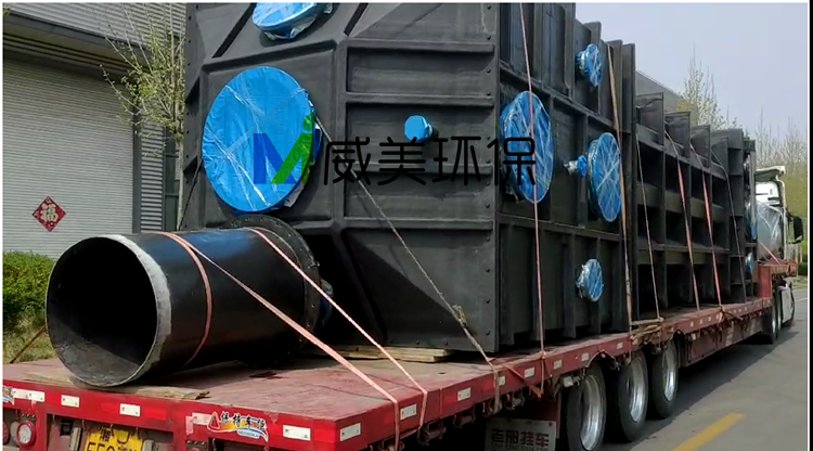 一臺(tái)2.5W氣量固廢回收項(xiàng)目尾氣治理濕電除塵器發(fā)貨浙江