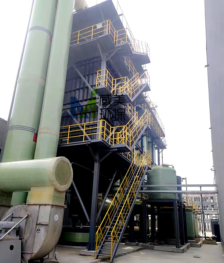 濕電除塵器處理煙氣量≤60000m3/h 設(shè)計氣體流速 ≤0.8m/s